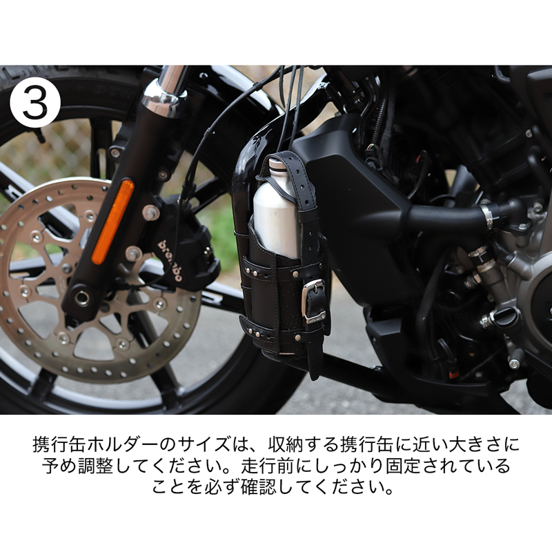 デグナー DH-5A　ガソリン携行缶ホルダー ガソリン携行缶ホルダー[DH-5A] | すべてのアイテム | デグナー