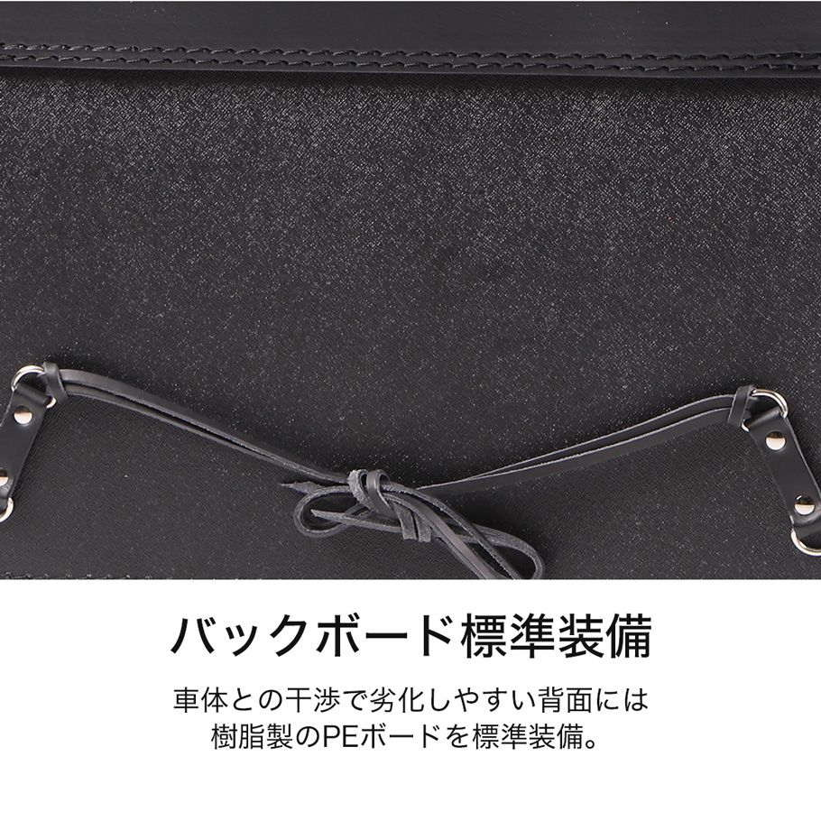 デグナー DEGNER DSB-8 マフラー側サドルバッグ 3色 : 八百万堂 - 通販 
