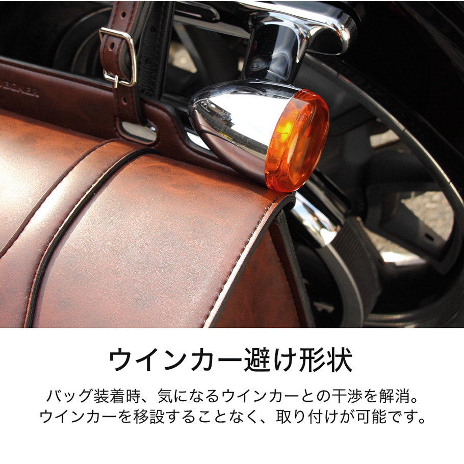 デグナー DEGNER DSB-8 マフラー側サドルバッグ 3色 : 八百万堂 - 通販 