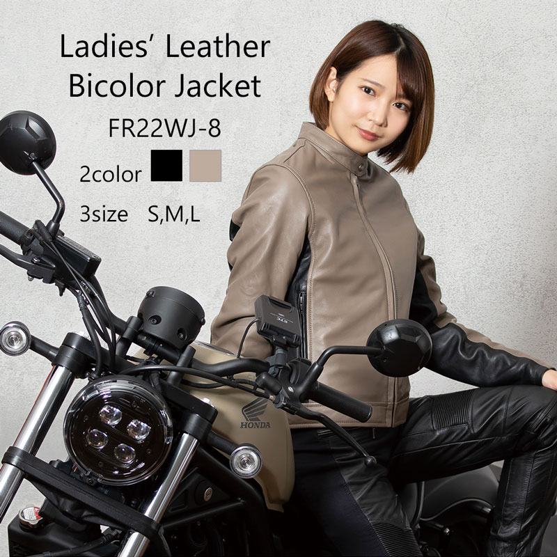 DEGNER（デグナー） FR22WJ-8 バイカラーレディースレザージャケット 2