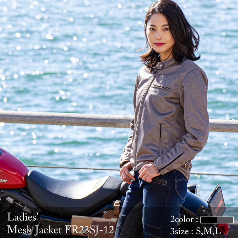 DEGNER デグナー FR23SJ-12 レディースメッシュジャケット 2色