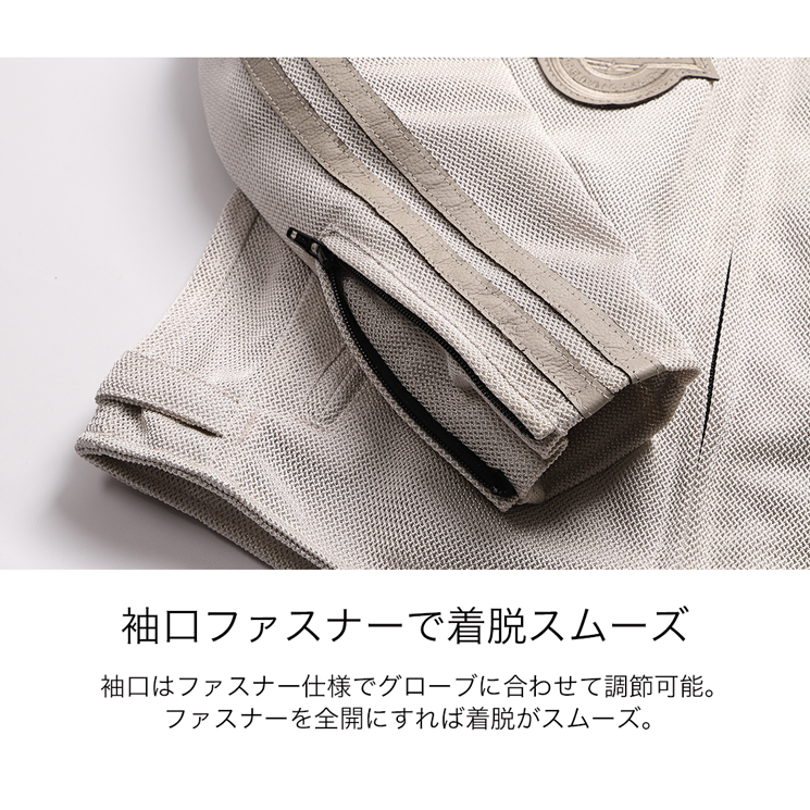 デグナー DEGNER FR23SJ-9 レディースメッシュフード付きジャケット 2