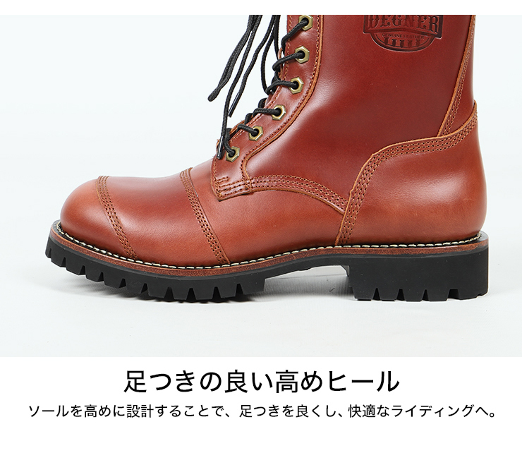 DEGNER（デグナー） HS-B12 シフトガード付レザーZIPブーツ 2色 : 八百