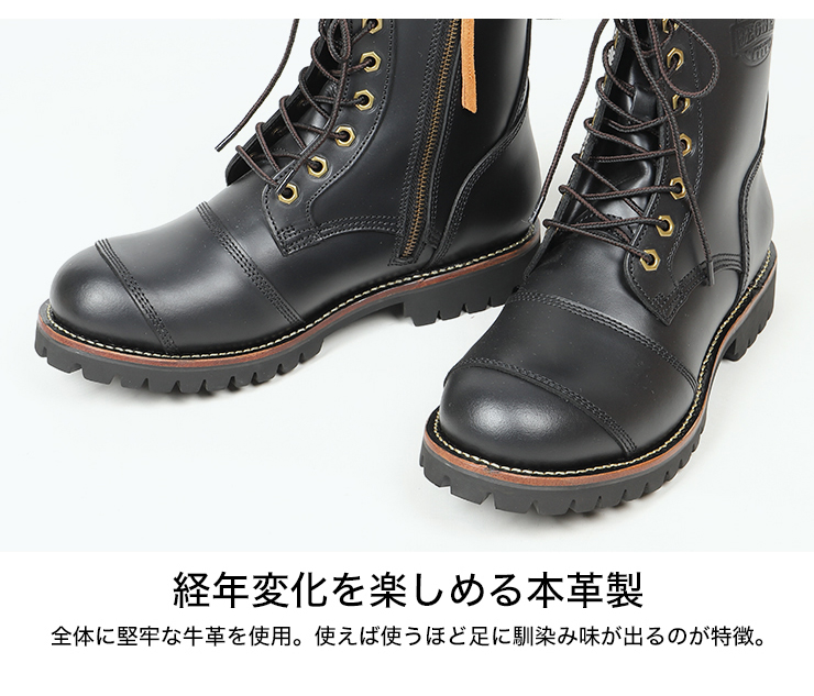 McCougar スキー用ブーツ ブラック McCougar スキー用ブーツ ブラック McCougar スキー用ブーツ