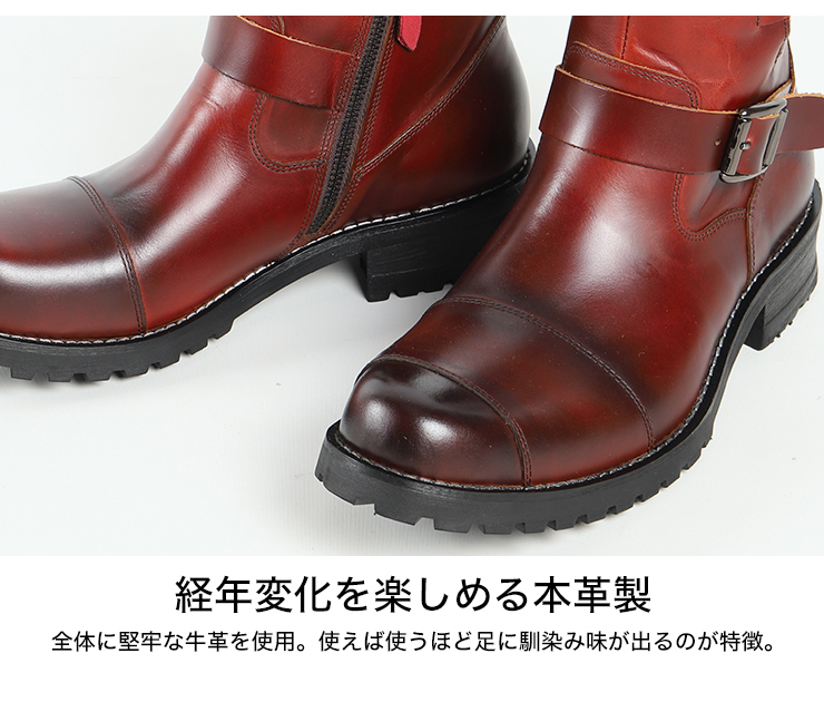デグナー　ショート　エンジニアブーツ　27　バイク 送料無料】DEGNER(デグナー)レディースシフトガード付レザーZIP