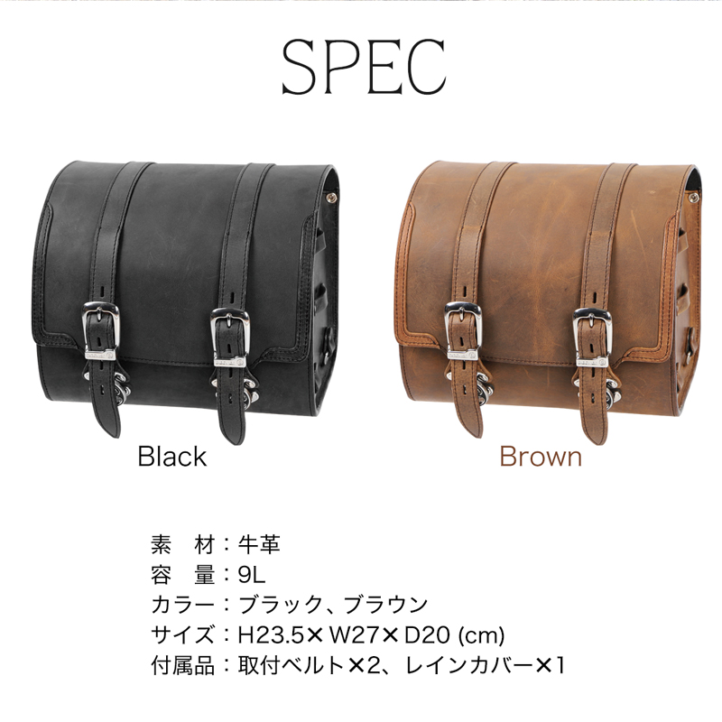 デクナーレザーサドルバック値引き可 デクナーレザーサドルバック値引き可