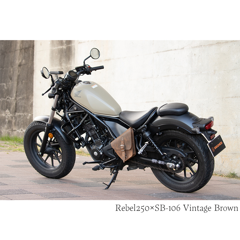 デグナー DEGNER SB-106 レブル専用レザーサドルバッグ 2色 : 八百万堂