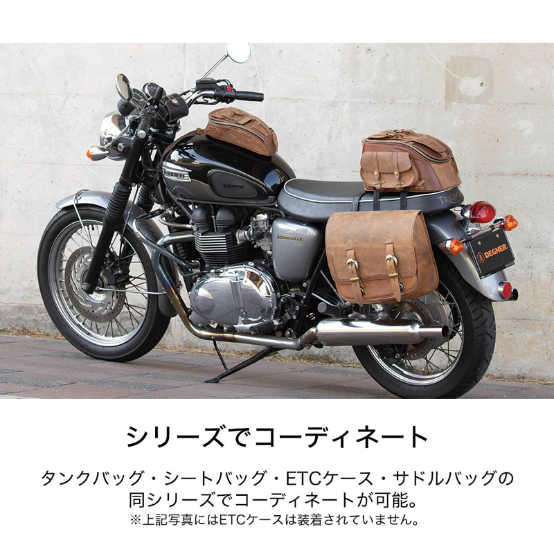 デグナー DEGNER SB-94 Triumph モダンクラシックス用レザーサドル