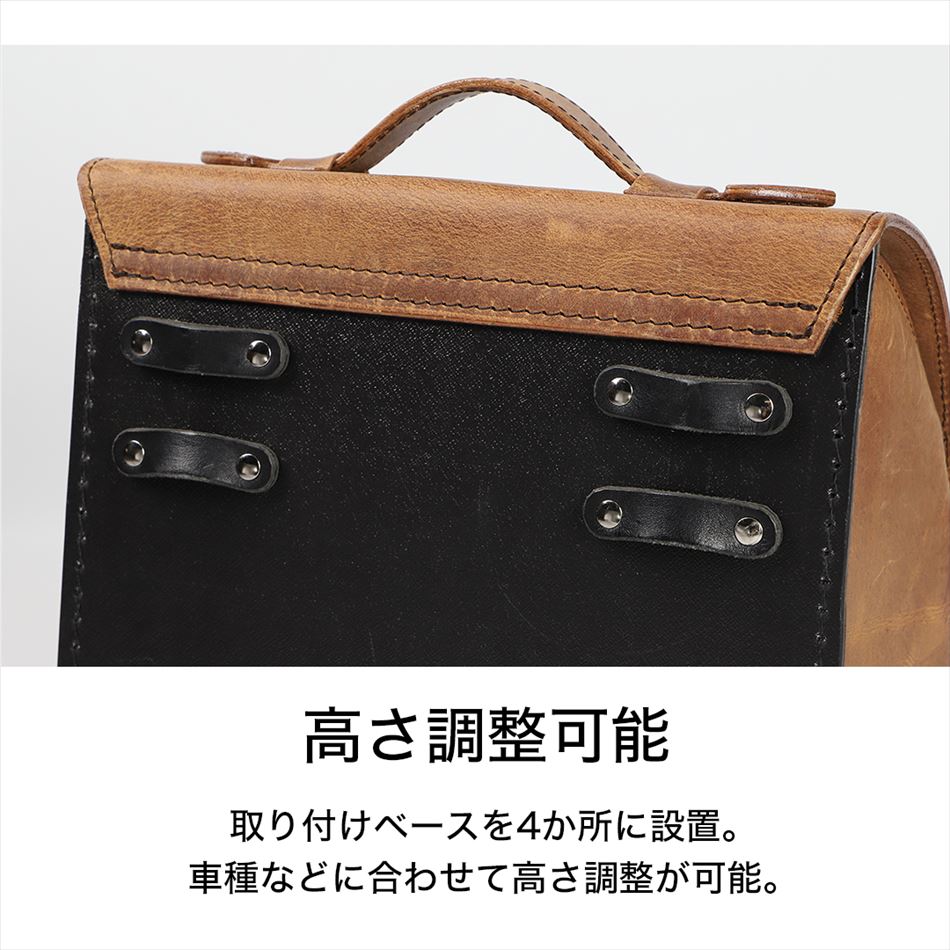 デグナー DEGNER SB-98 レザーサドルバッグ 2色 : 八百万堂 - 通販 