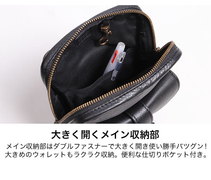 デグナー DEGNER W-115 レザーホルスターバッグ 2色 : 八百万堂 - 通販