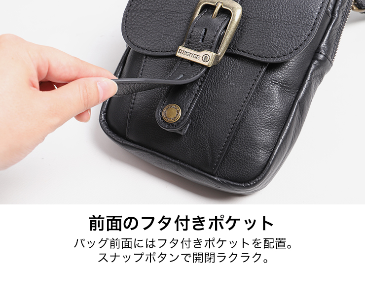 デグナー DEGNER W-115 レザーホルスターバッグ 2色 : 八百万堂 - 通販