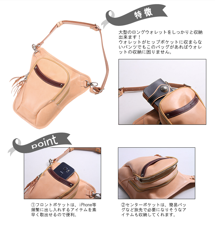 デグナー DEGNER W-39 レザーホルスターバッグ 4色 : 八百万堂 - 通販