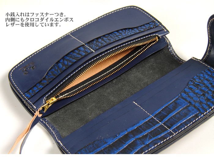 DEGNER デグナー 花山 和柄 ロングウォレット W-71K 長財布 表情