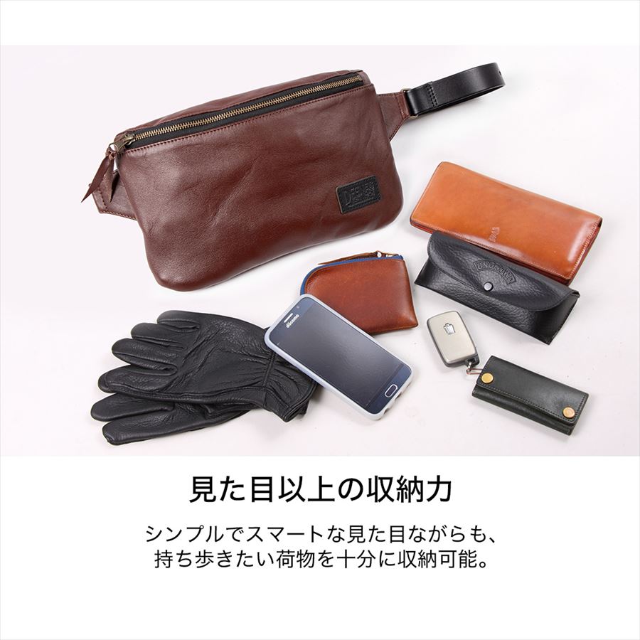 デグナー DEGNER W-86 レザーワンショルダーバッグ 2色 : 八百万堂