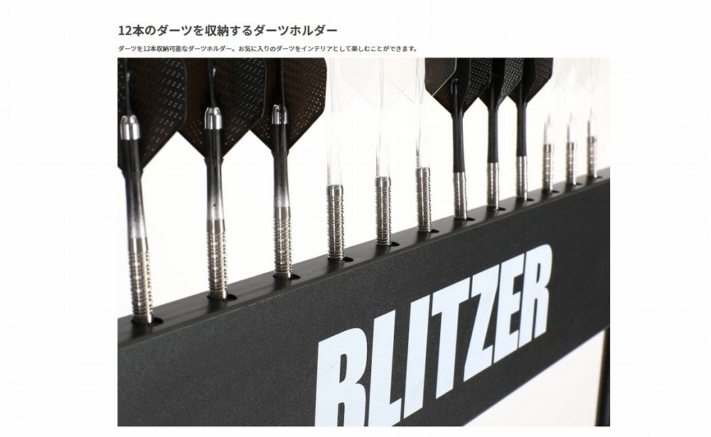 2025年最新海外 ドッペルギャンガー 欠品・納期未定 4589946144536 BSD31-BK ダーツ