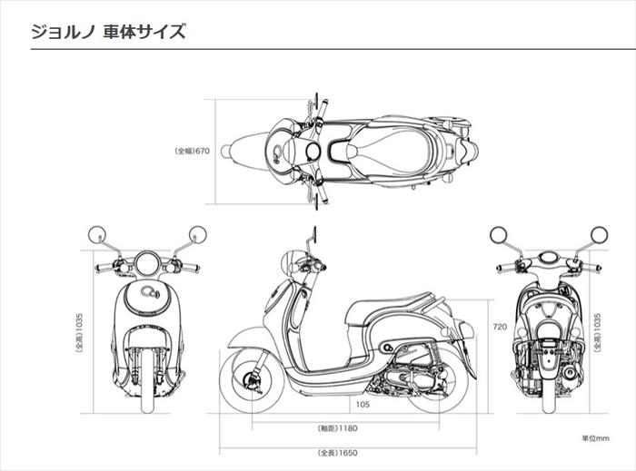 giorno-af77-pu_10.jpg