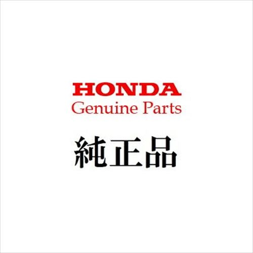 Honda　ホンダ　耕うん機　尾輪付　10972　FU450-750ピンク培土器