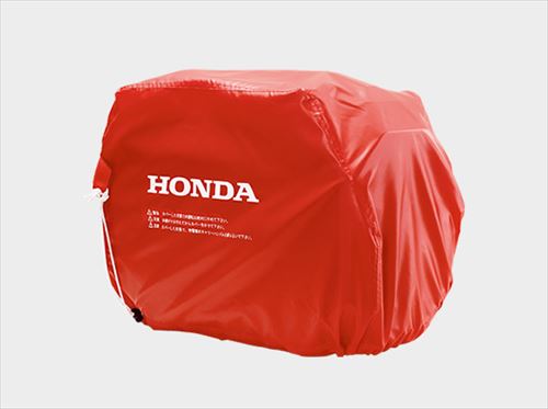 Honda ホンダ 発電機 ボディカバー EU26iJ用 12012 : 八百万堂 - 通販