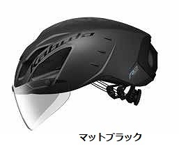 OGK kabuto ヘルメット AERO-R2 : iw-aeror2-s-c-mu : 八百万堂 - 通販