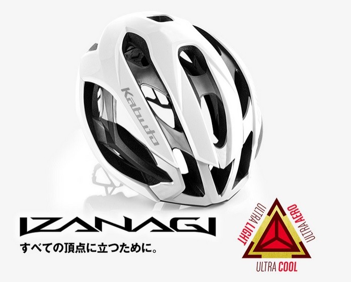 ホワイトS/M、L OGK kabuto IZANAGI イザナギ サイクリングヘルメット : iwa-iza-c-s : 八百万堂 - 通販 -  Yahoo!ショッピング