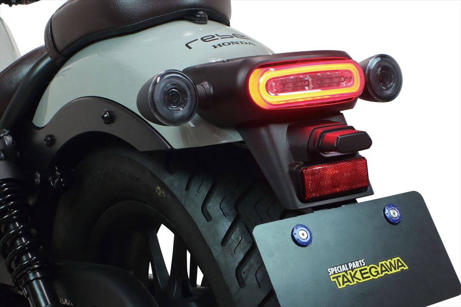 4514162806319 LEDテールランプキット スモークレンズ レブル250 MC49