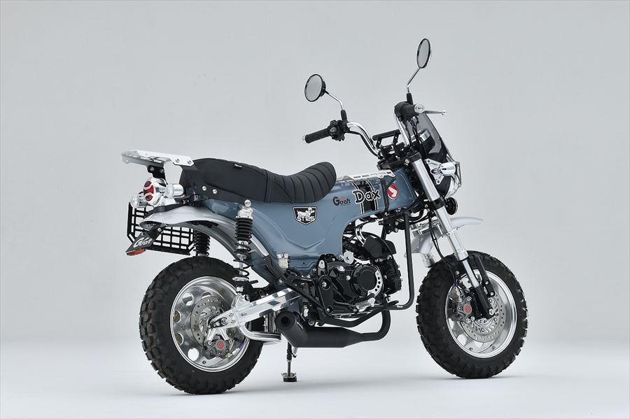 専用二つセット 4522285328236 32823 Gcraft×YSS ハイグレードサスペンション DAX125用
