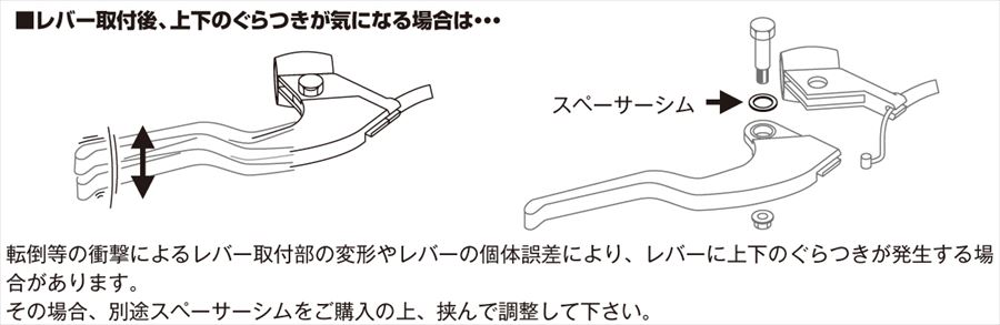 4990852119806 70-525-68021 ハンドルレバー シルバー 左側レバー KL