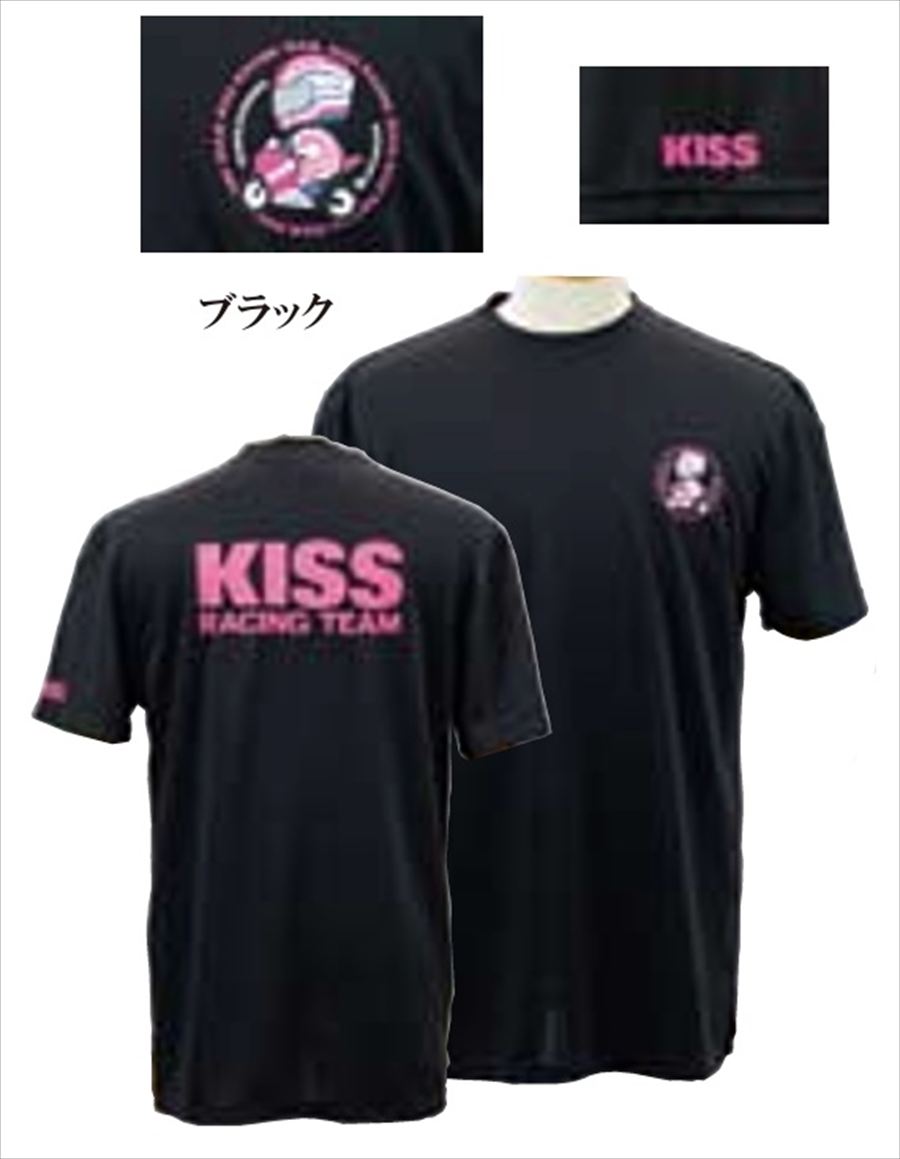 KIJIMA（キジマ） ネコポス 4934154758172 KISS ティーシャツ KS-003