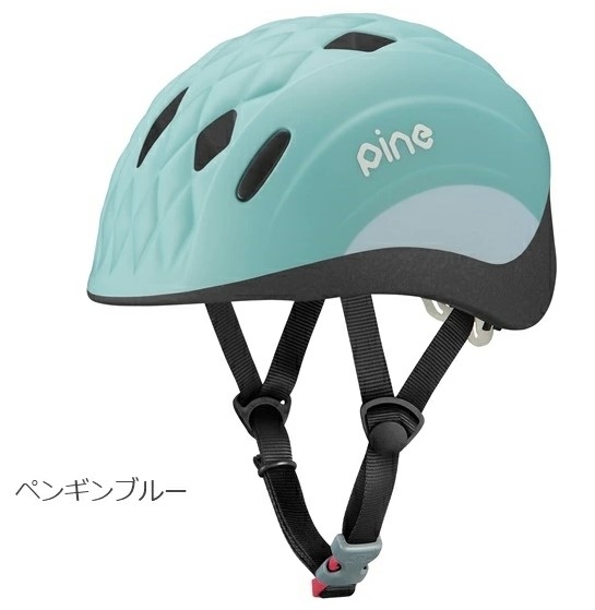おともページ ミントモール / MINT 立川店 / 2025 BBM ベースボールカード 1ST