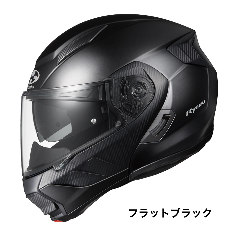 OGK KABUTO RYUKI リュウキ フラットコヨーテ Lサイズ oka-4966094596071.jpg