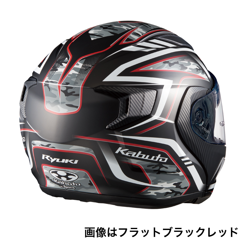 21年夏頃発売予定OGK KABUTO 4966094602543 RYUKI ENERGY リュウキ