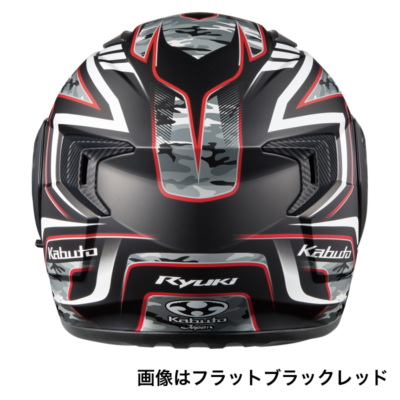 OGK KABUTO 4966094602543 RYUKI ENERGY リュウキ エナジー ホワイト レッド XLサイズ 6