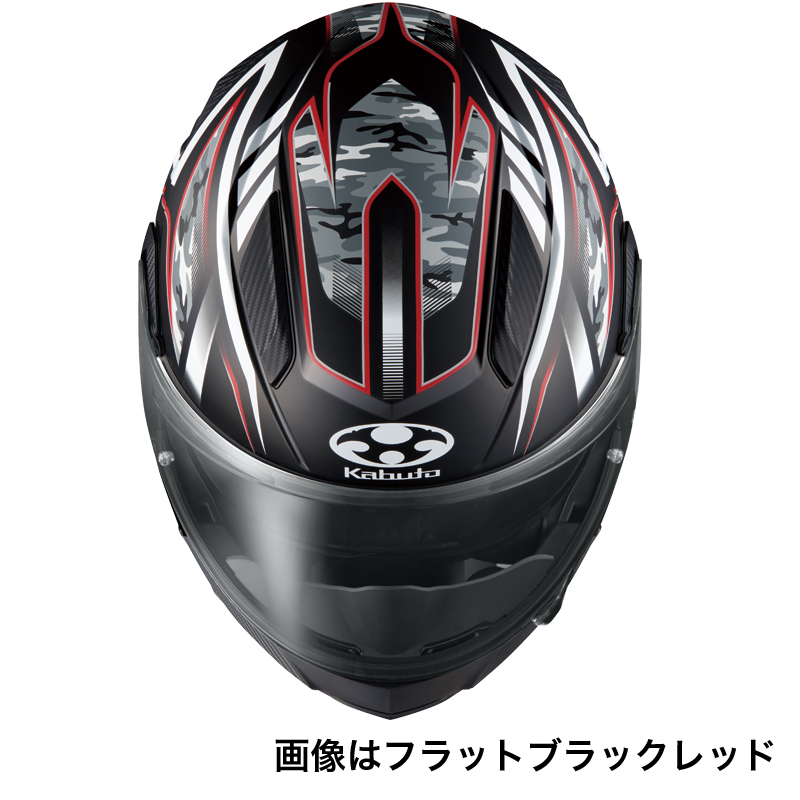21年夏頃発売予定OGK KABUTO 4966094602543 RYUKI ENERGY リュウキ