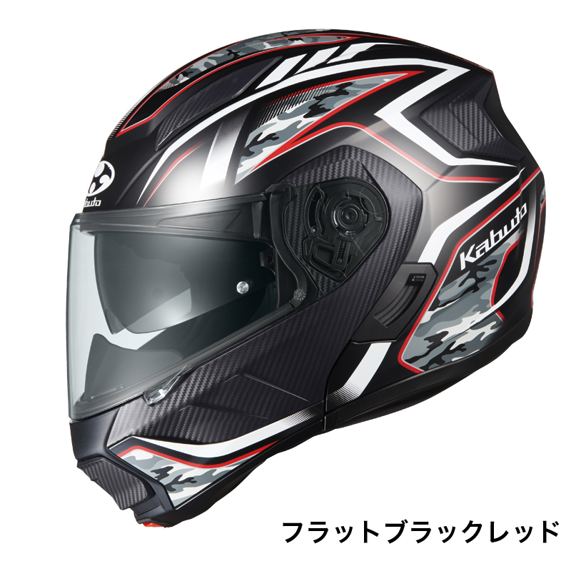 入荷予定【未定】 OGK KABUTO 4966094602581 RYUKI ENERGY リュウキ エナジー フラットブラック レッド XLサイ  :oka-4966094602581-mu:八百万堂 - 通販 - Yahoo!ショッピング