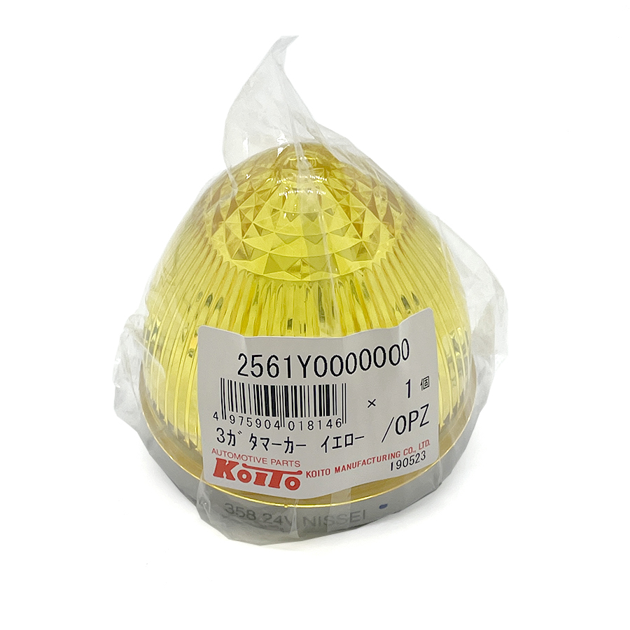 ceptoo KOITO 4975904018146 2561Y LEDサイドマーカー24V