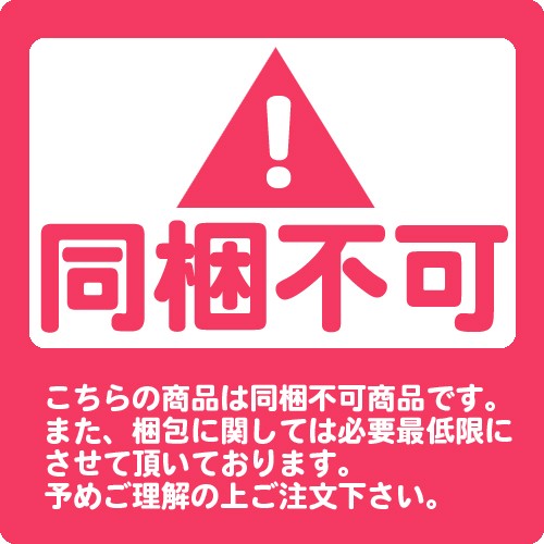 ARAI