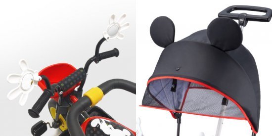 ides（アイデス） 4523256011829 アイデスカーゴサンシェード ミッキー