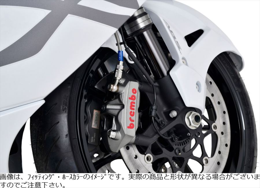 Swage-PRO スウェッジラインプロ 4550646182180 Fホースキット トライ