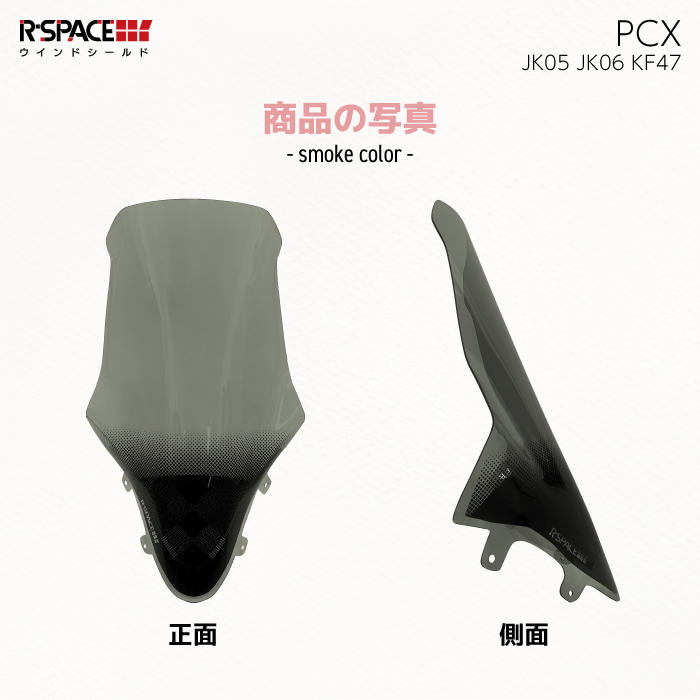 pl-p108-2829_4.jpg pl-p108-2829_4.jpg