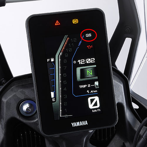 ヤマハ発動機 YAMAHA ヤマハ クイックシフトキット : 八百万堂