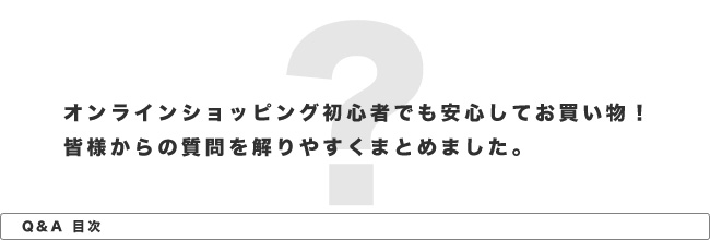 市場 送料無料 Genuine Parts バッテリーチャージャー YAMAHA ASSY