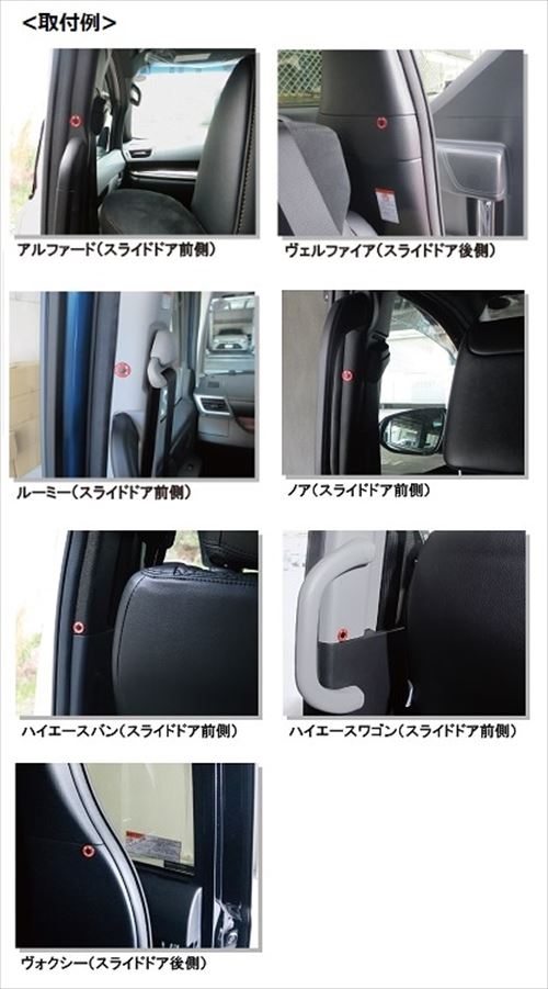 ネコポス Quick クイック QST-112 クイックタッチ QST-110 2個セット