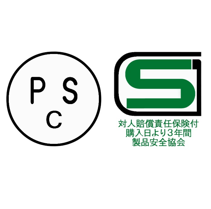 re-4543781116820_4.jpg