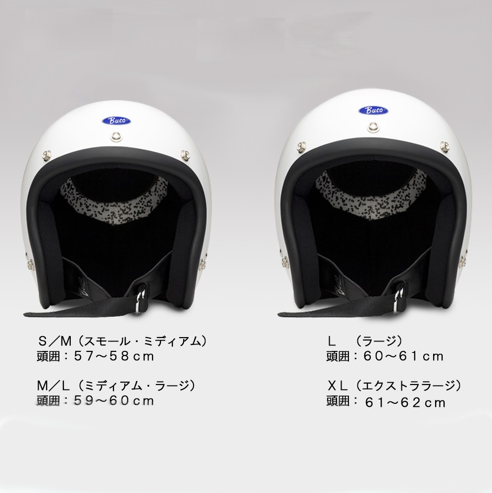 BUCOヘルメット スモールブーコ ラメ ミントグリーン BUCOヘルメット スモールブーコ ラメ ミントグリーン