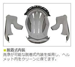 送料無料】【LEAD(リード工業)】 【4952652150663】ジオーネ ZIONE