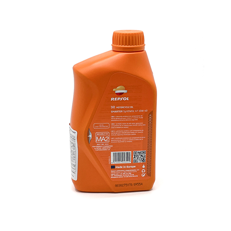 8410921053504 REPSOL レプソル 007435 2輪車用オイル SMARTER