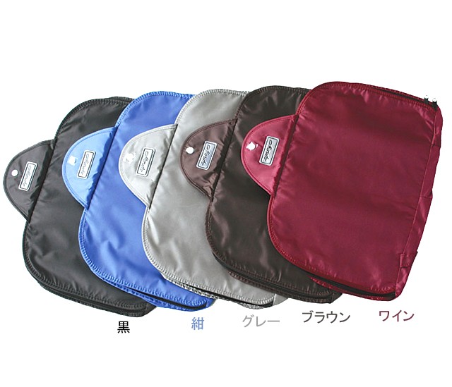 ARAI