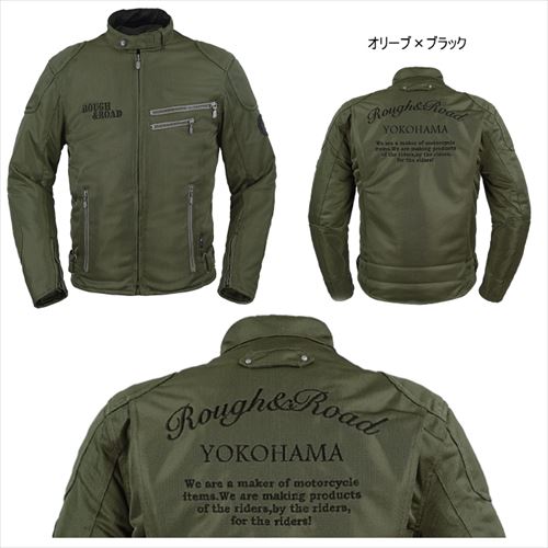 ラフ&amp;ロード/ライディングジャケットセット/RR7403/RR7104/XL/スポーツ用品/Bランク/04【中古】 ラフ＆ロード ライディング ZIP メッシュジャケット EM RR7308