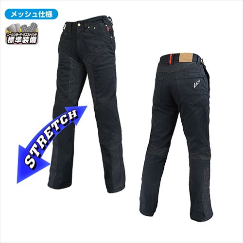 ラフ＆ロード RR7509LF ハーフメッシュストレッチブラックデニムパンツ