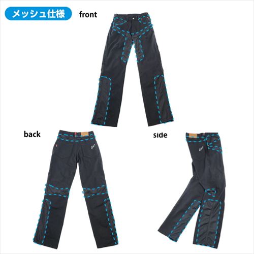 ラフ＆ロード RR7509LF ハーフメッシュストレッチブラックデニムパンツ